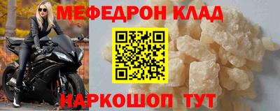 спайс Изобильный