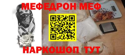 марки lsd Ирбит