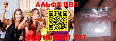 спайс Изобильный