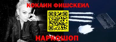 марки lsd Ирбит