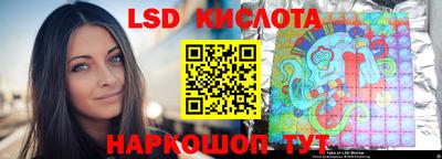 бошки Ипатово