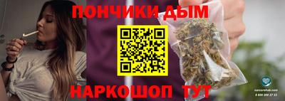 спайс Изобильный