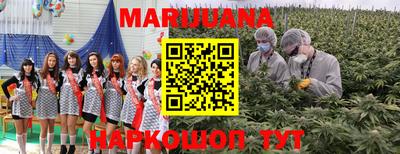 марки lsd Ирбит