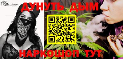 спайс Изобильный
