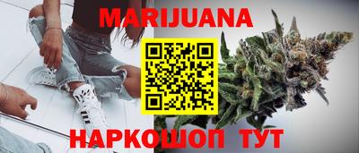 марки lsd Ирбит