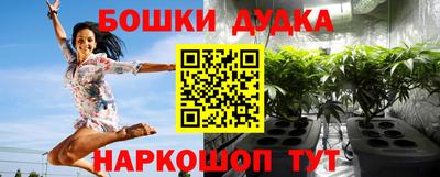 марки lsd Ирбит