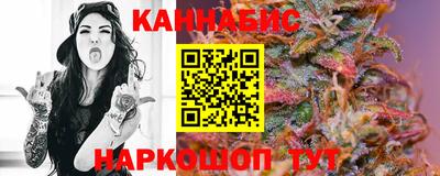 марки lsd Ирбит