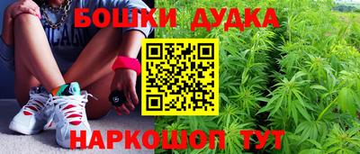 марки lsd Ирбит
