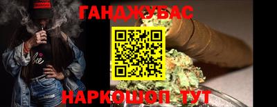 марки lsd Ирбит