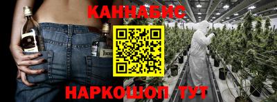 бошки Ипатово