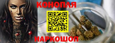 спайс Изобильный