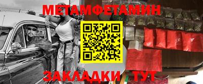 марки lsd Ирбит