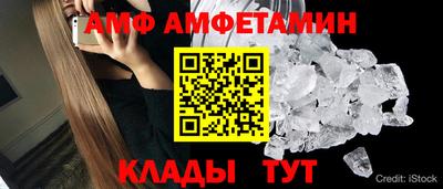 спайс Изобильный