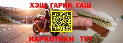 спайс Изобильный