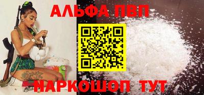 марки lsd Ирбит