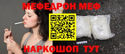 марки lsd Ирбит