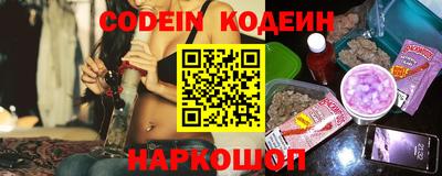 спайс Изобильный