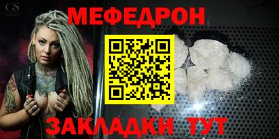 марки lsd Ирбит