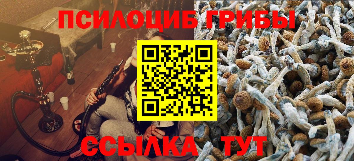 МЕТАМФЕТАМИН Майский